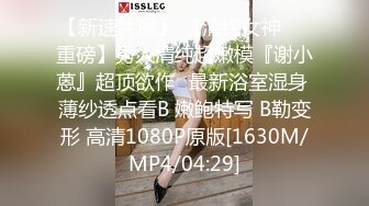 STP28868 甜美气质美女！吊带睡衣换装死库水！大白翘臀对着镜头，张开双腿掰骚穴，展示美足极度诱惑