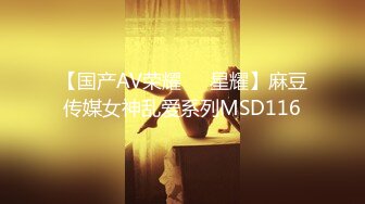 [MP4]美腿短裙外围小姐姐 迫不及待隔着丝袜揉穴 镜头前深喉口交 扛起双腿猛操娇喘呻吟