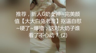 情趣黑丝 漂亮韵味熟女妈妈上位啪啪 不想吃了 有点热 哪儿热 上来就猛打桩 这对大白奶子超爱