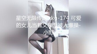 邹平夫妻，老公给拍照的