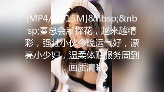 【超顶 潮吹女神】小水水 调教反差E奶瑜伽教练 极致勾魂曲线 敏感嫩穴一碰就失禁 爆肏蜜穴无限潮吹 太上头了