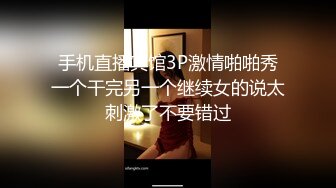 [MP4]STP26901 超甜美少女！说话嗲嗲卡哇伊内衣！白嫩美乳&nbsp;&nbsp;内裤脱到膝盖看穴&nbsp;&nbsp;坐在地上双指扣入 呻吟水声哗哗 VIP0600