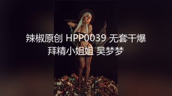 邪恶三人组下药迷翻公司的美女同事带回酒店各种姿势玩4P（续） (3)