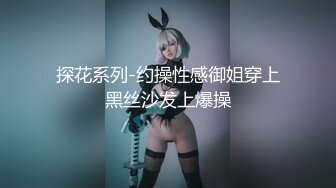 一个77离异熟女的后入