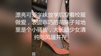 大奶熟女人妻少婦居家偷情私會帥氣小夥啪啪打炮 主動享受舔逼服務翹臀後入頂操 高潮潮噴 原版高清