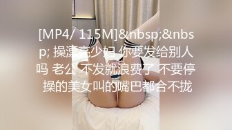 潜入写字楼女厕偷拍短裙美女 稀疏逼毛粘稠的白带