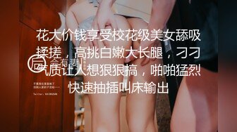 π625 女主播辉月杏梨惨遭无限轮奸 [IPZ-771]