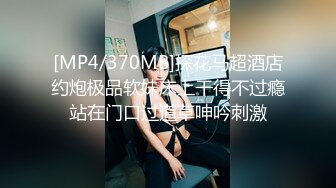 [MP4/937M]5/4最新 超网红脸美少妇露脸女仆装白虎美穴三洞全开欲求不满VIP1196