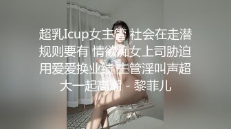 【足控绿帽狂喜】95后绿帽情侣美腿女王「汐梦瑶」付费资源 多机位拍摄《汐梦瑶婚纱绿帽》 (2)