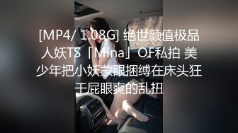 后入翘臀学妹，技术娴熟身材一流，被我干的直呼不要不要的