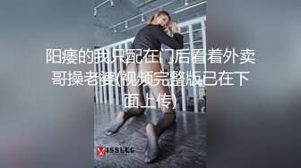 [MP4]【超推荐会尊享】最新91制片粉丝真实计划-绿帽先生 老婆在身前被猛男爆操 无套爆操射美乳上