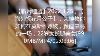 漂亮美眉 肉棒好吃吗 好吃 想要什么 想要绑起来操 看着清纯没想到有虐倾向 被操的抽搐爽叫不停