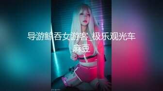 纯欲系大长腿美少女✿可爱双马尾又纯又欲的乖乖女 萌萌的外表 小闷骚型 身材一级棒做爱很生猛 又骚又纯