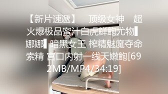 STP25234 【超极品??最新重磅】高颜值极品清纯萝莉『晕崽』大尺度唯美私拍 超清特写私处 无码清晰可见 超唯美可撸