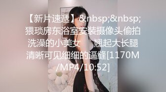 [MP4/ 749M]&nbsp;&nbsp;第一女探花回归_酒店内相拥洗澡极其甜蜜，因为我经常让她高潮，比她老公还厉害