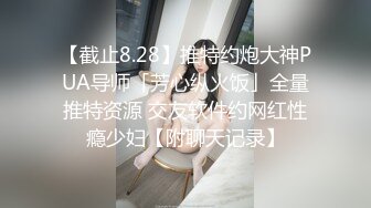 面具男偷偷摸进帐篷,把游客强上了