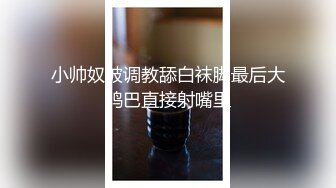 来酒店就餐的高跟短裙少妇 酒喝多了 在厕所里是连拉带吐