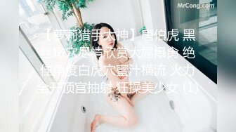 黑丝女神追了半年的女人