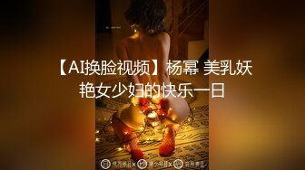 下班回到家的女友，精心打扮穿着性感，躺在床上故意装睡着了，等男友回来看到禁不住诱惑偷偷进入她的身体！就这样子又操了一炮！