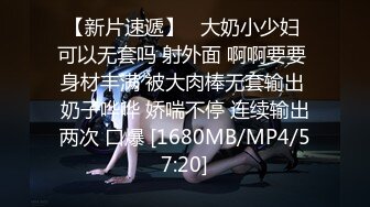 [MP4/650MB]大象傳媒 AV0061中出系列 妻子帶來的繼女是癡女 李娜娜