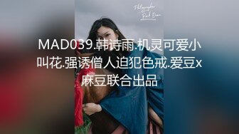 网络疯传大胆性感美艳少妇人间精灵与情夫旅游景点内当着游客面各种真空露出野战车震附图361P+视频21V整合1V