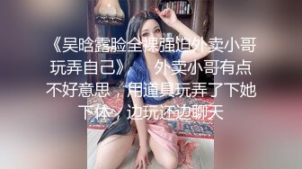 性瘾发作流水不止的骚逼.