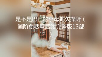 [MP4/ 935M]&nbsp;&nbsp;疯狂小迷妹被小哥在床上放肆蹂躏，疯狂草嘴，大鸡巴无套抽插干出好多白浆