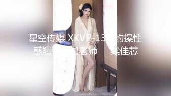 PRED-142 中文字幕 結婚目前NTR～プロポーズに現れない彼女と最低な元カレの浮気中出し映像～ 美咲かんな