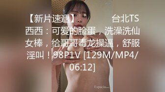 焦点jdsy-037香蕉大神探花在校女大学生