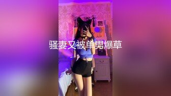 战神小利约战皮衣肉感风骚轻熟女，坐在身上拨弄大奶子，单腿黑丝揉穴调情，大屁股上位骑乘后入撞击