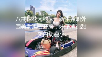 漂亮纹身！新人美女初下海！极品美臀翘起，一线天嫩穴，掰【新速片遞】 胸前漂亮纹身！新人美女初下海！极品美臀翘起，一线天嫩穴，掰开嫩穴特写，揉搓阴蒂，有点放不开[834MB/MP4/02:06:33]