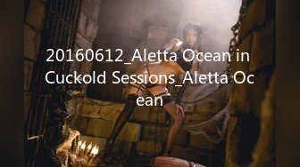 20160612_Aletta Ocean in Cuckold Sessions_Aletta Ocean