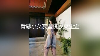 济南听话骚妹子口交，带验证