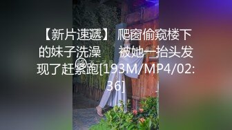 看着单男清晰的抽插老婆（4）