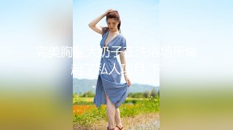 麻豆传媒 MPG0046 巨乳领导遭师傅侵犯-凌薇