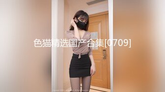 [MP4/ 716M] 秦总会所探花带极品女技师酒店操逼，马尾辫御姐范，乳推舔屌先服务，扶腰后入爆操