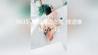 后入女友的大屁股