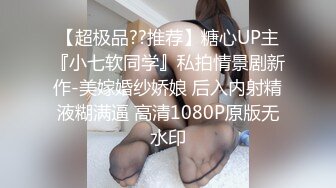 [MP4/ 426M] 情侣酒店开房操逼，妹妹迫不及待脱光，扒开骚穴69互舔，双腿肩上扛，一顿爆操呻吟娇喘