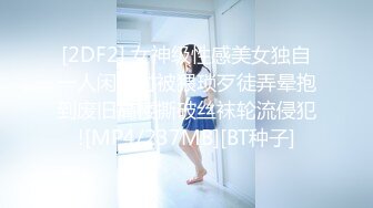 台湾炮王宇宙列车约炮❤️174CM极品颜值美女模特茱莉亚口爆嘴里[MP4/388MB]