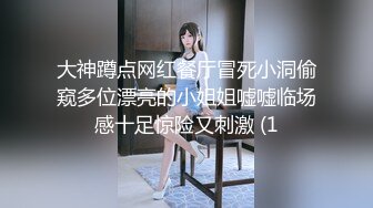 网爆一群坏女生扒光女同学衣服用筷子插入她阴道,还笑话她下面的嘴吃饭要用5双筷子还把沾血的筷子让她舔