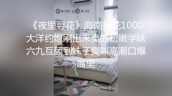 和大嫂的乱伦史5：把正在看电视的骚逼大嫂从厨房操到客厅，最后内射骚穴