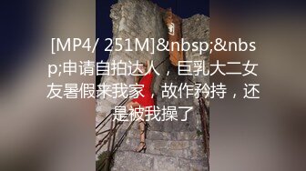 PME-002 林沁儿 无套操得护士高潮抽搐 生性淫贱想被操 蜜桃影像传媒