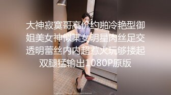 漂亮少妇 这少妇看着好有味道 表情也诱惑 无套输出 最后内射 无毛鲍鱼超肥嫩