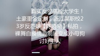 背着老公出轨的少妇