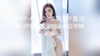 星空无限传媒 xkga-041 垂涎已久的美女室友成为我身下肉便器-梅子