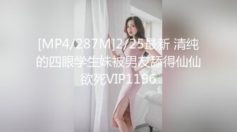 情趣酒店绿叶房偷拍学生情侣深夜开房小哥把天然白虎嫩妹操到脚抽筋