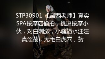 [MP4/73M]9/11最新 美女律师两面通吃的手法被人抓住把柄被受害人强暴屁眼VIP1196