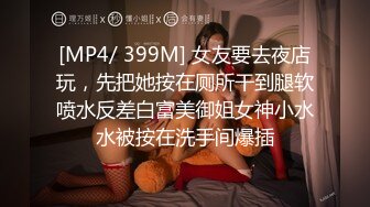 STP29875 极品肥穴新人妹妹！激情操逼高潮狂喷！翘起美臀后入猛操，从下往上视角，操的淫水四溅