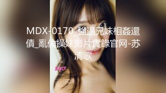 整个18岁妹子热热身。