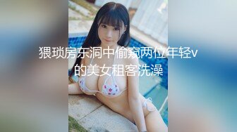 [MP4]麻豆传媒-误喝春药的嫂子逆推小叔后被爆操穴 爆乳女神雪千夏